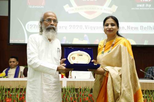 ASIA EDUCATION SUMMIT & AWARDS 2020