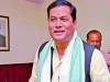 Assam Chief Minister Sarbananda Sonowal's ministry expanded with induction of two new ministers