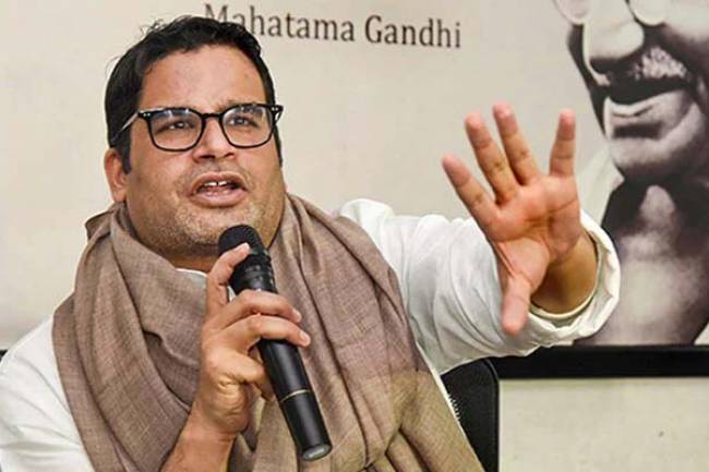 "Save This Tweet": Prashant Kishor Bets On His BJP-In-Bengal Forecast