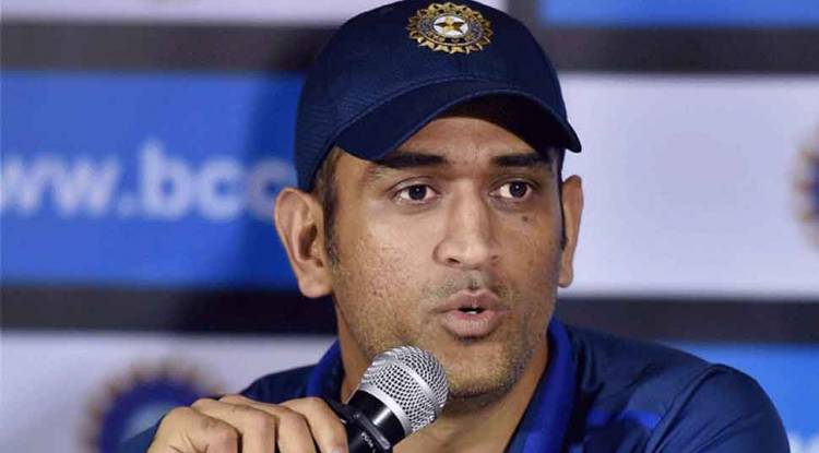 MS Dhoni to produce TV show on Army officers: Report