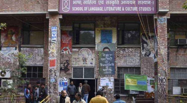 JNU students gets one week's time for registration without late fee