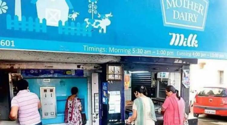 Mother Dairy increases milk price by Rs 2 per litre, check latest rates