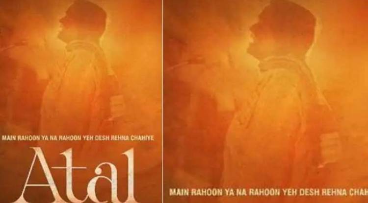 Biopic on late PM Atal Bihari Vajpayee announced - Deets inside