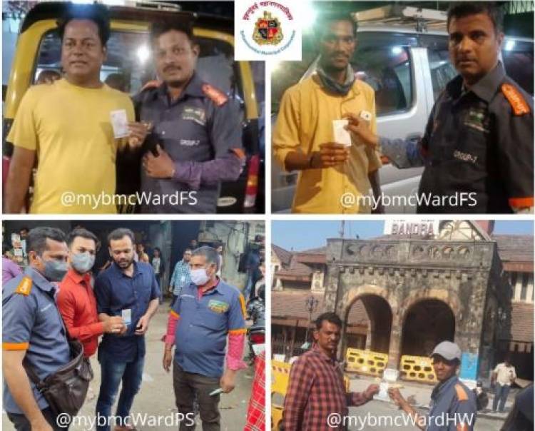 BMC collects fine of over Rs 1 lakh from people spitting on streets to contain spread of coronavirus