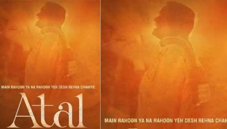 Biopic on late PM Atal Bihari Vajpayee announced - Deets inside